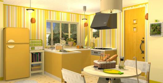 Fruit Kitchens Lemon Yellow