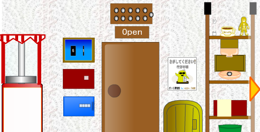 Button Escape 44 Game